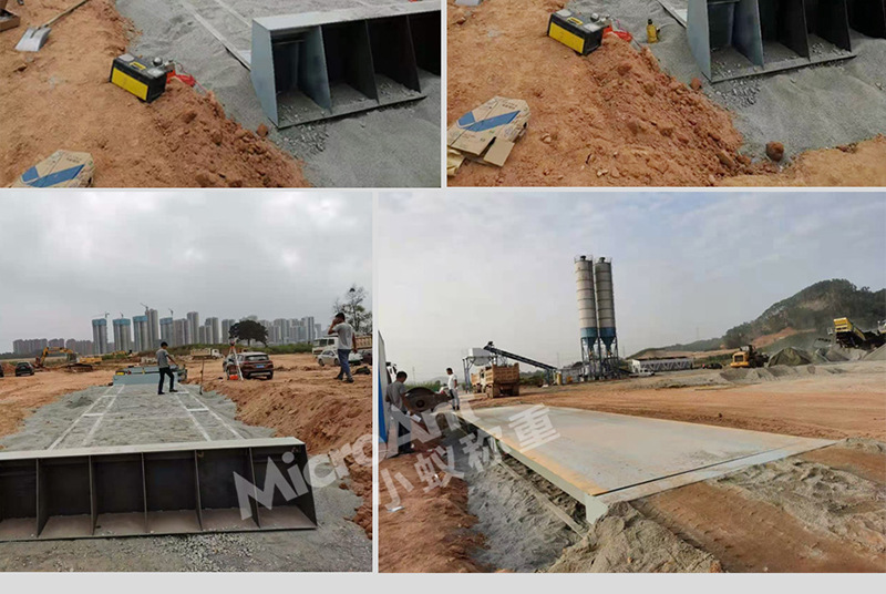 广东小蚁电子地磅汽车衡电子地磅砂石货车地磅秤厂家批发(图22)