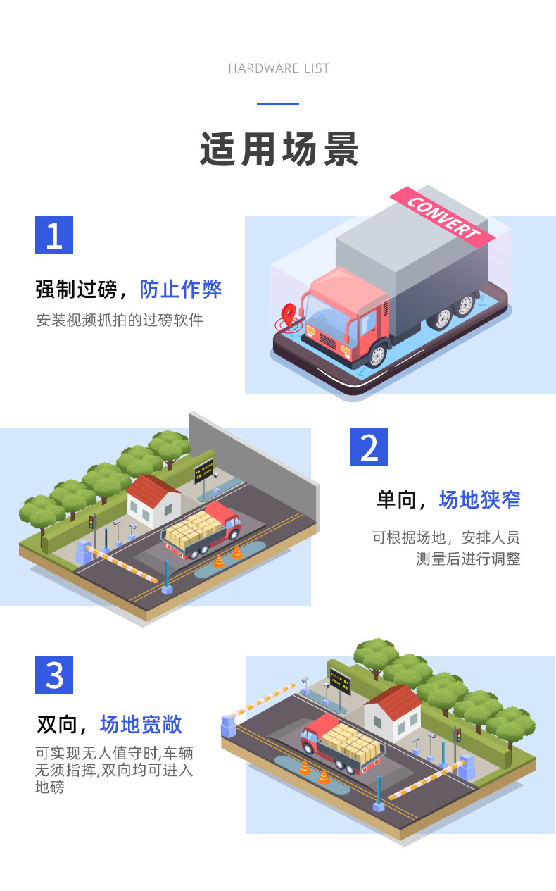 产品主图5.jpg