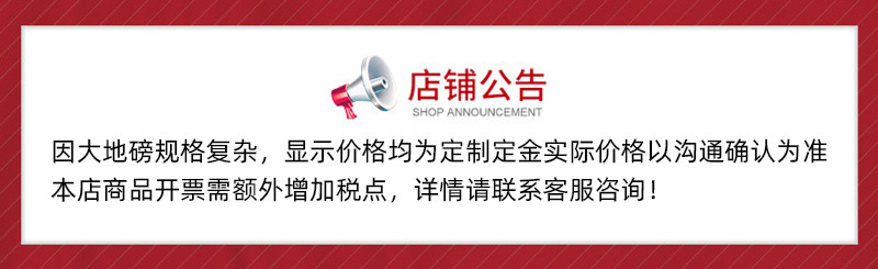 1-200吨无人值守地磅配无人值守称重系统全自动过磅(图1)